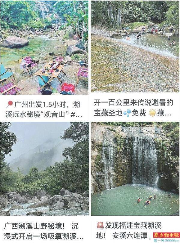 文章配图-2