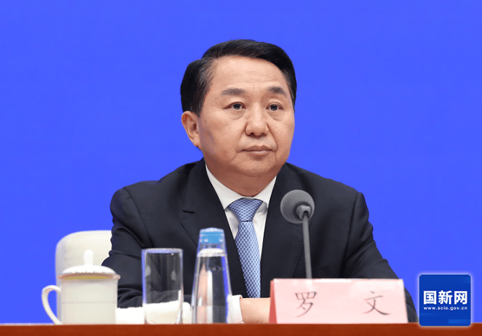 罗文同志任河北省委书记