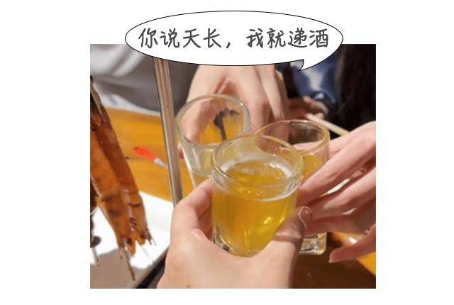 文章配图-2