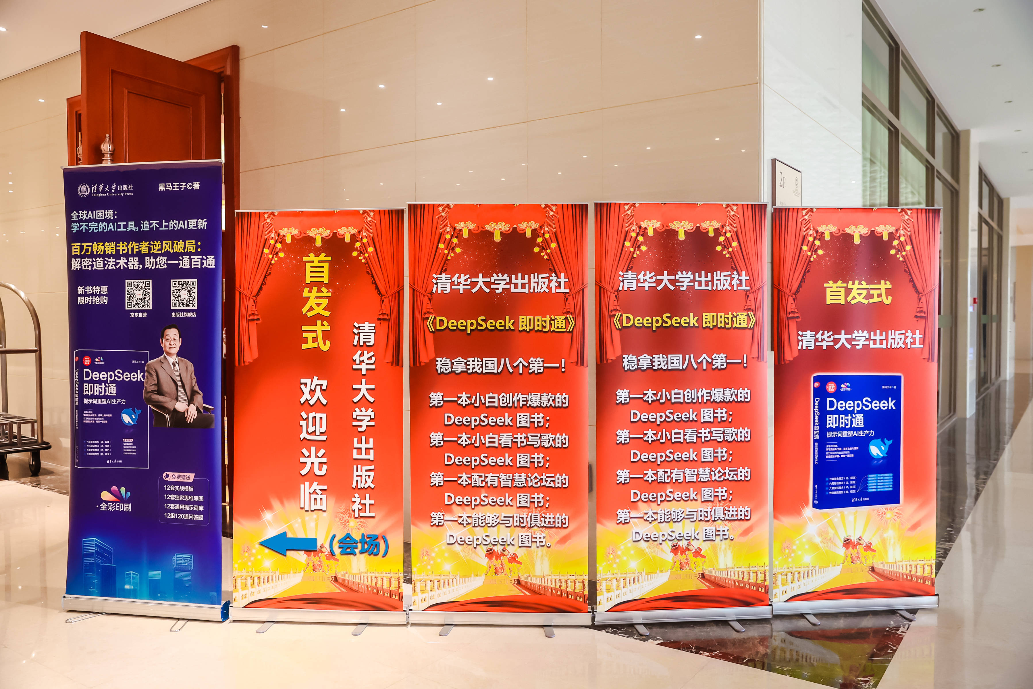 专业AI绘画书籍查找渠道推荐