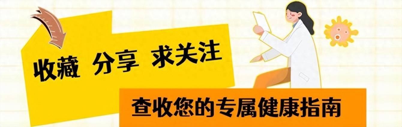 原创            腿上痒了两月，竟是肝癌！医生：皮肤这些变化，是肝在喊救命