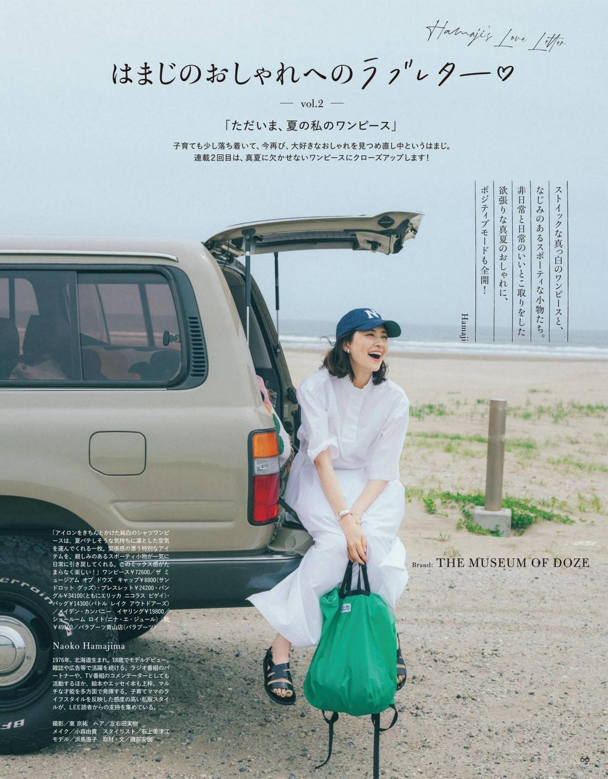 文章配图-20