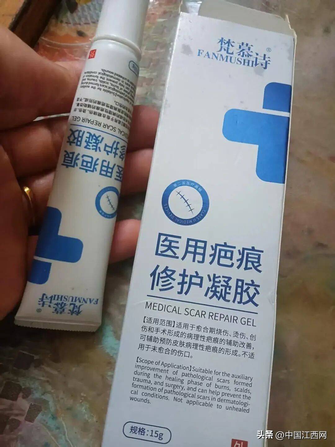 文章配图-1