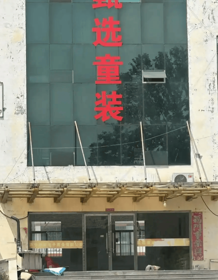 文章配图-1