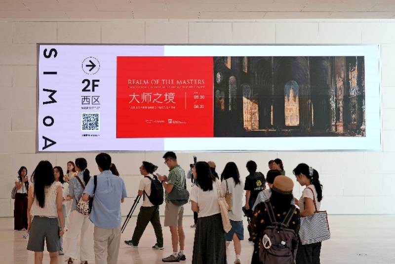 文章配图-2