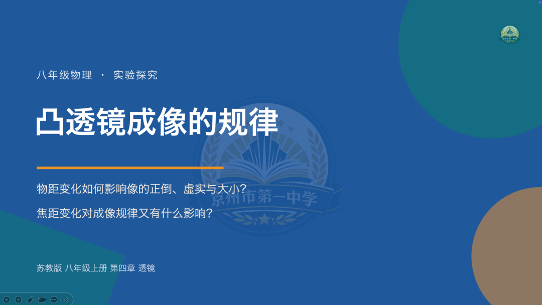 文章配图-12
