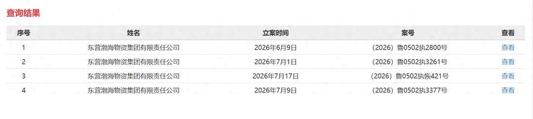 文章配图-2