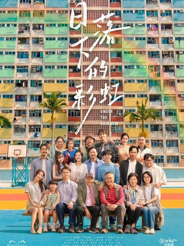 TVB花旦陈敏之罕见公开追ViuTV剧集，大赞唐诗咏，网民担心被雪藏封面图