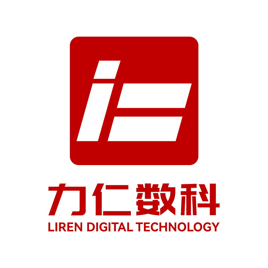 构筑行业技术壁垒!力仁数科全链路自研专利技术,打造防伪溯源标杆_算法_企业_核心