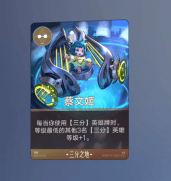文章配图-8