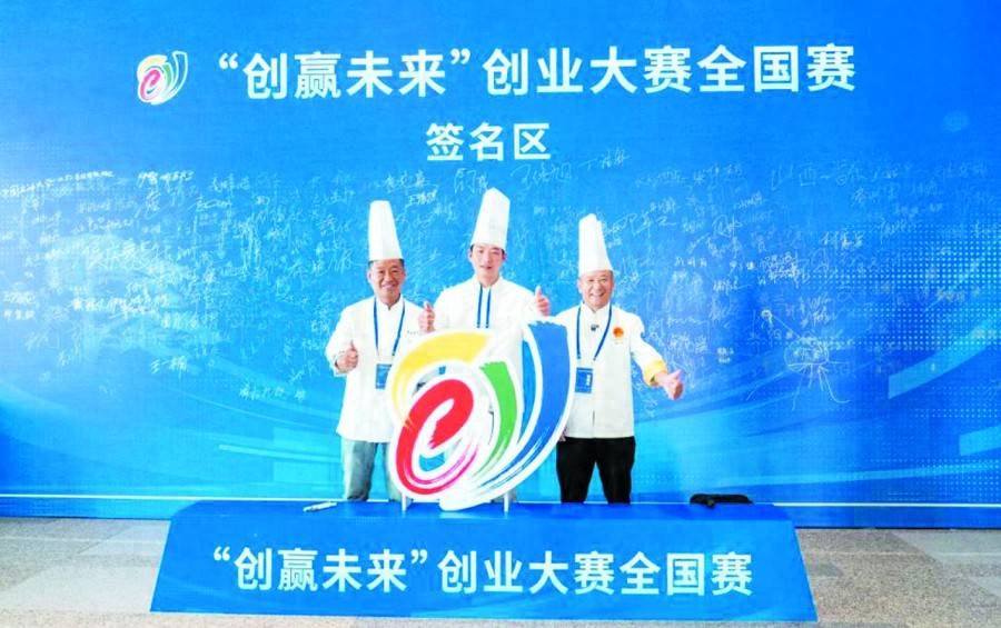 小小豆腐走出寿州