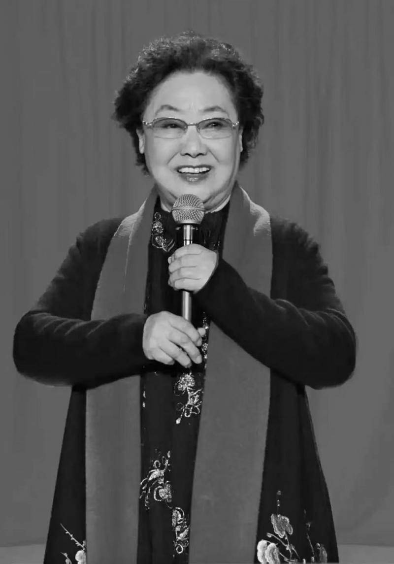送别郭兰英：从“喜儿”到“人民艺术家”的传奇
