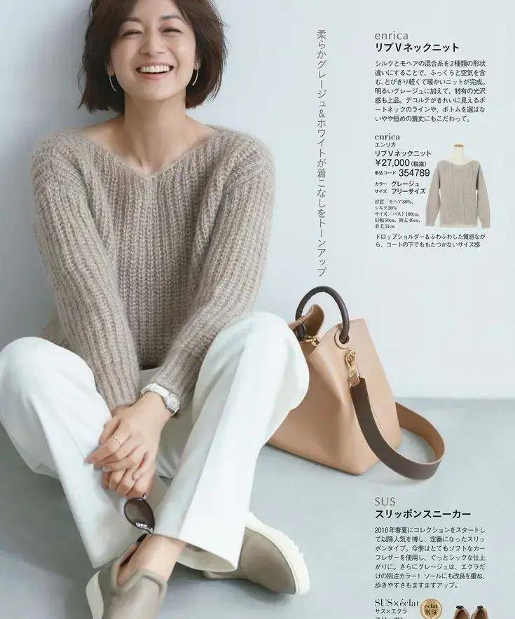 文章配图-7