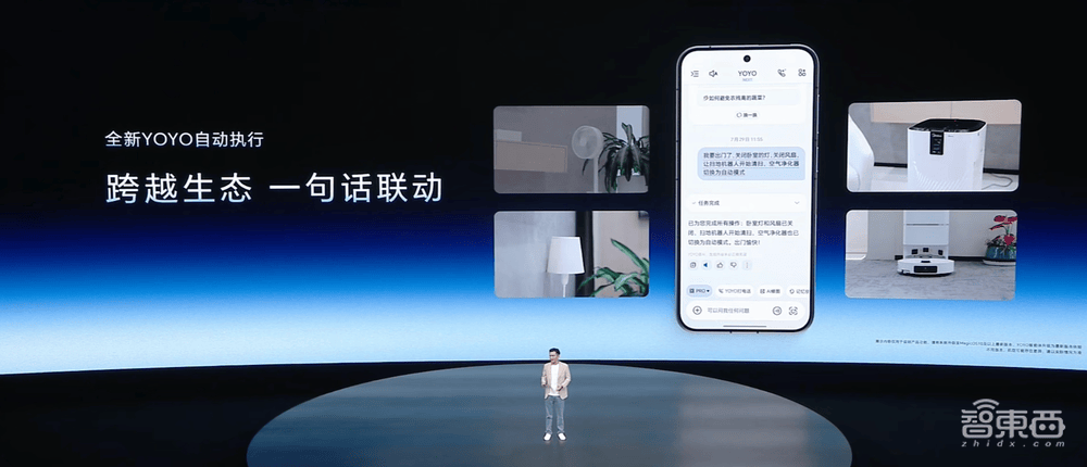 文章配图-5
