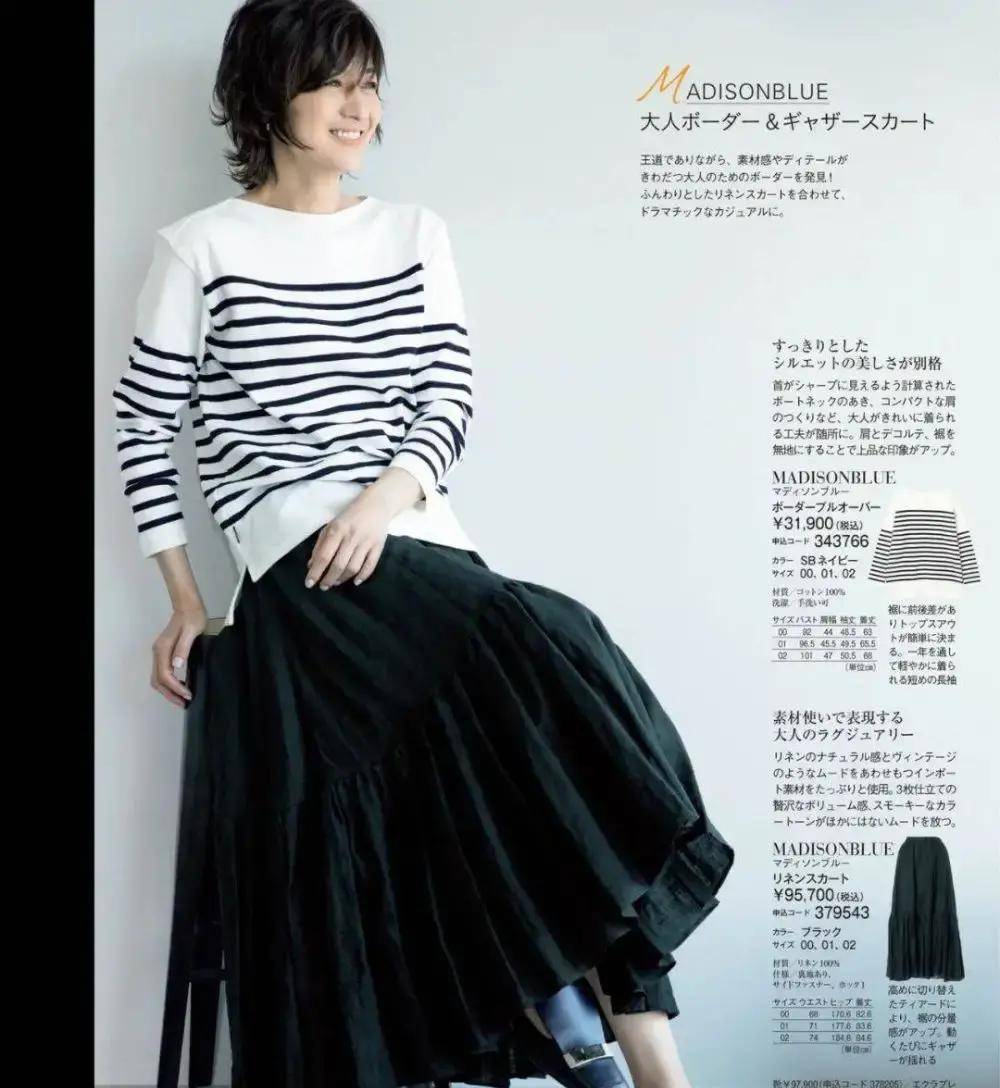 文章配图-4