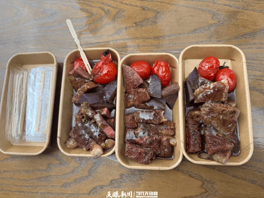本土“西餐”与地道老卤！藏在美食美酒文化周里的黔味浪漫