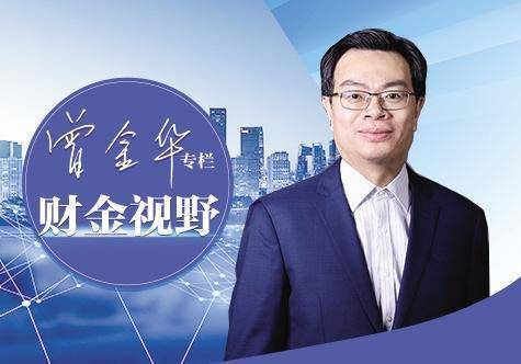 “过紧日子”重在科学精细管理