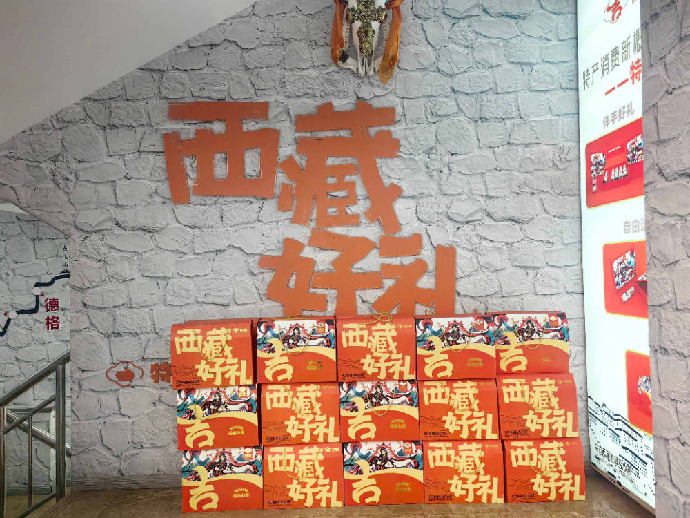 超市图.jpg