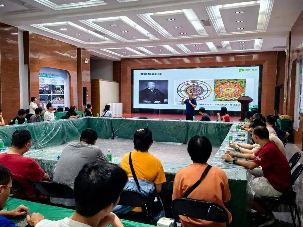 广州市康宁农场联合市林业和园林科学研究院开展曼陀罗绘画活动