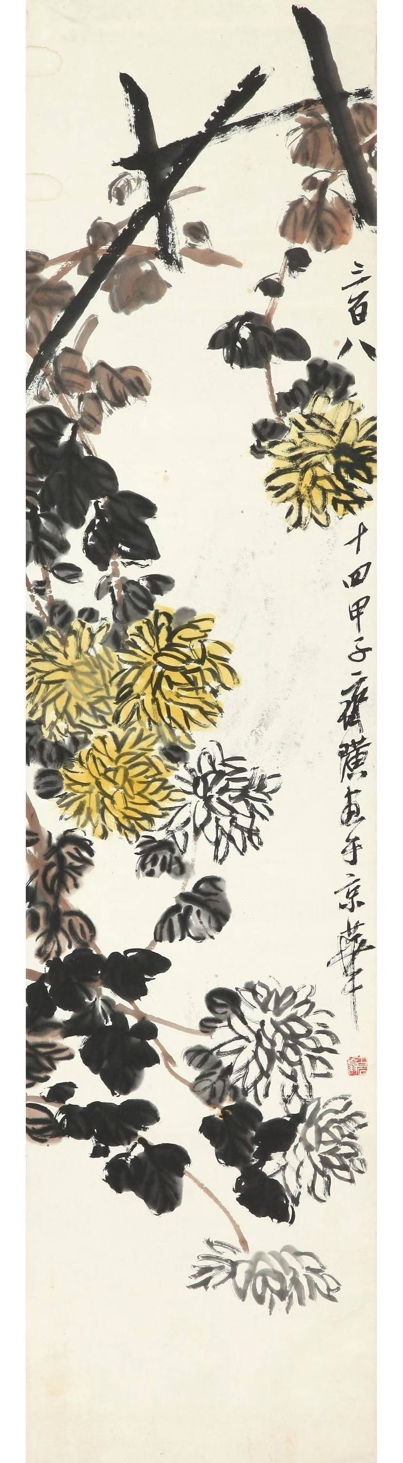 2026年北京推荐字画回收企业口碑公司汇总