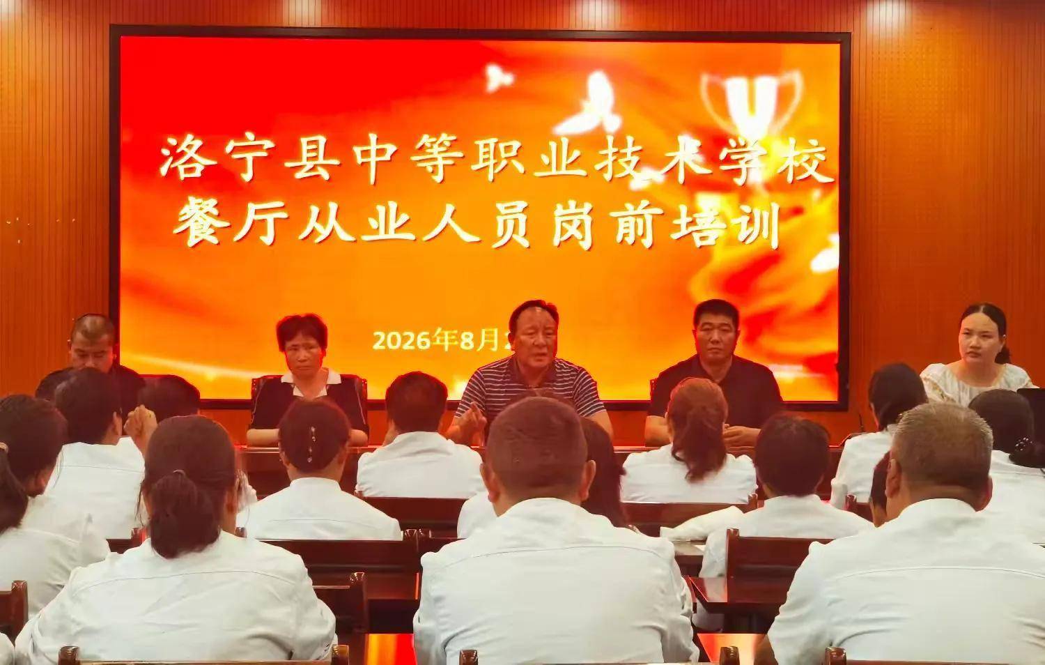 文章配图-1