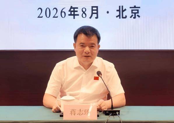 翰墨薪传筑同心 文化润疆启新程——2026年“华文书法教育暨中华文化研学实践教育” 活动顺利开营