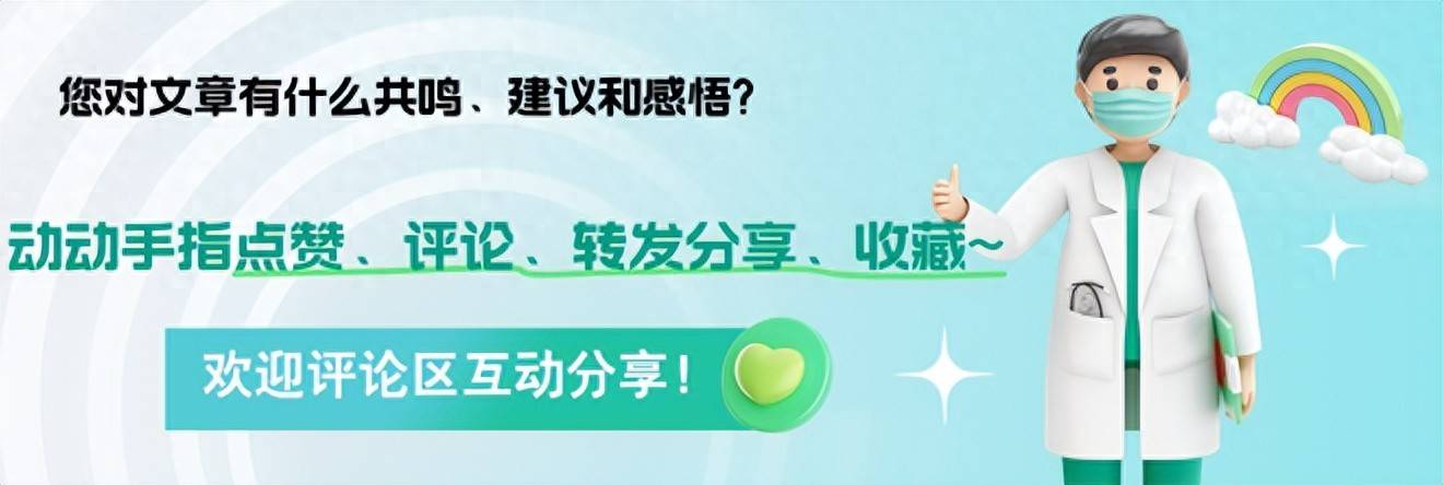 原创            尿酸没超过这个值，不要过度吃药，吃太多反而有害？医生说出答案