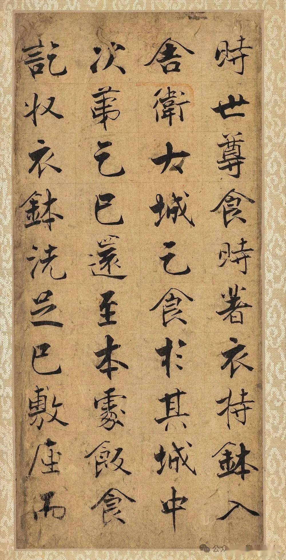 文章配图-1