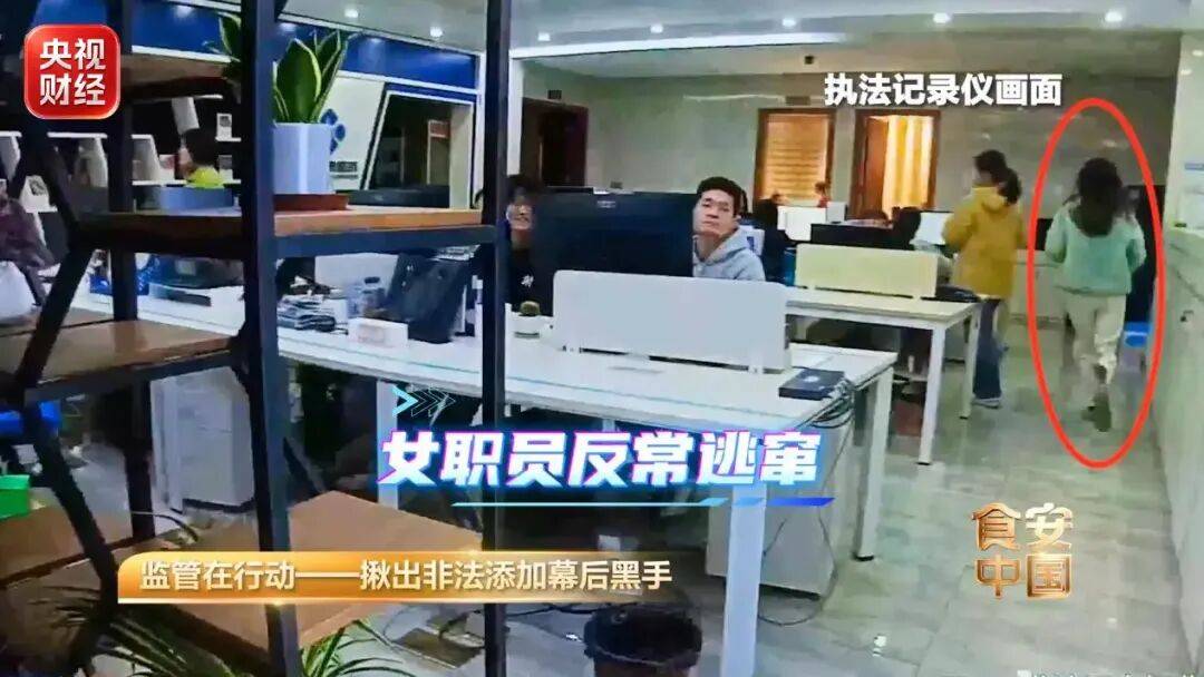 文章配图-1