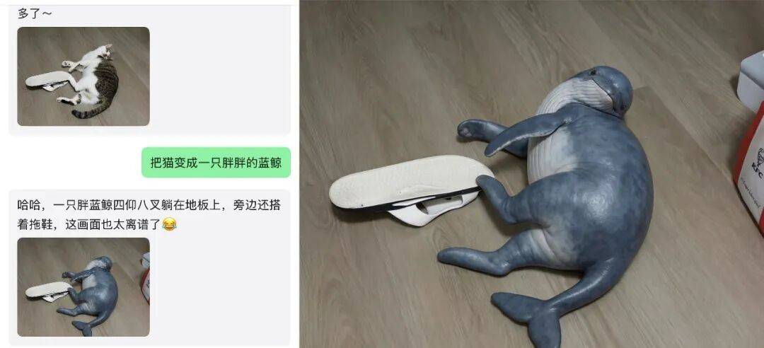 文章配图-4