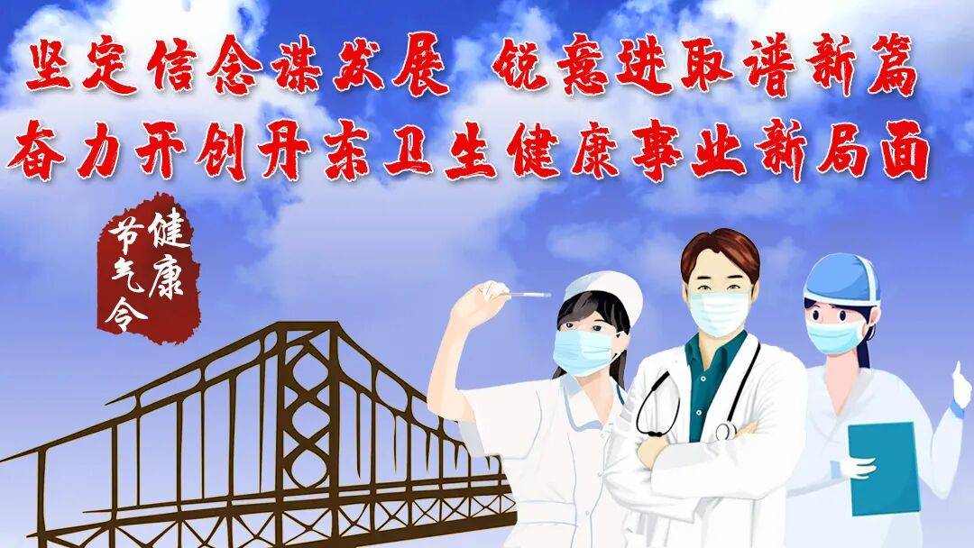 【健康节气令】暑气渐消秋意起，科学养生正当时