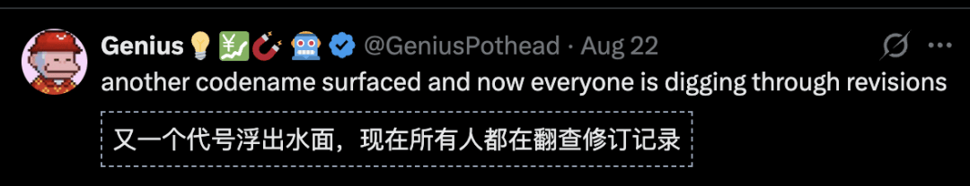 文章配图-4