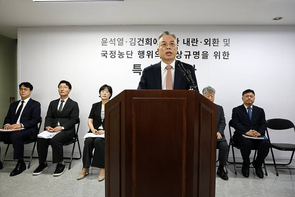 韩国“第二综合特别检察组”结束调查 尹锡悦夫妇等58人被起诉 -华闻时空