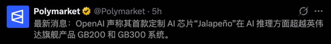 文章配图-2