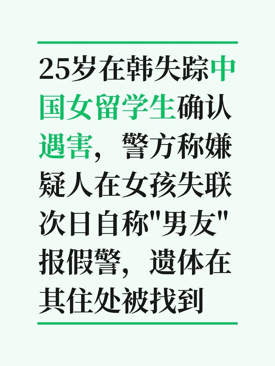 文章配图-2