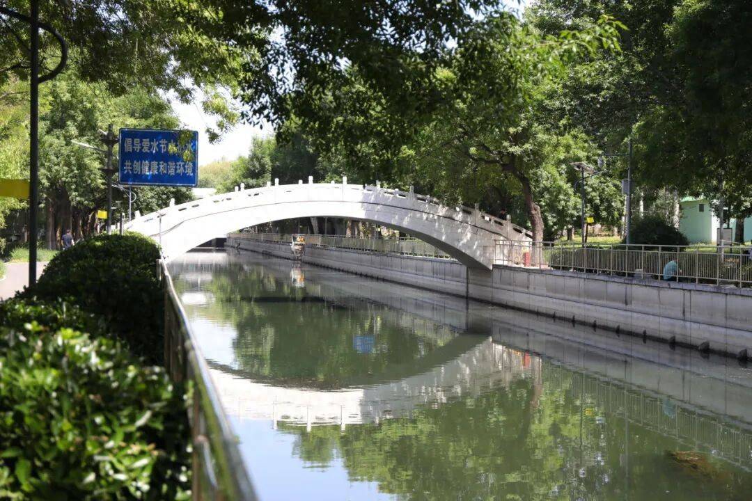 海淀新晋宝藏打卡地！庭院湘菜+公园茶院，就在→