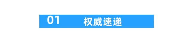 8月29日，海内外艺术团队同台展演，免费免预约丨早安 邛崃