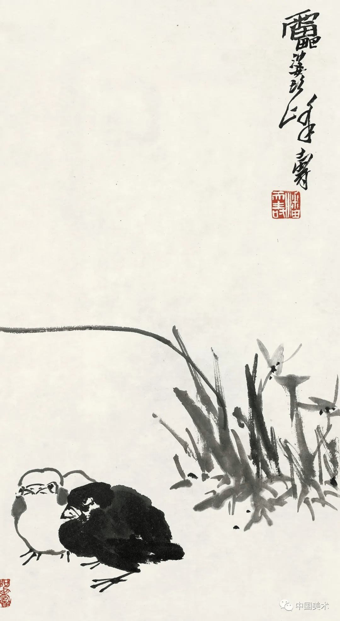 文章配图-1