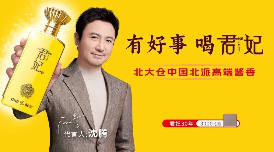 鸡蛋价格创近十年同期新高