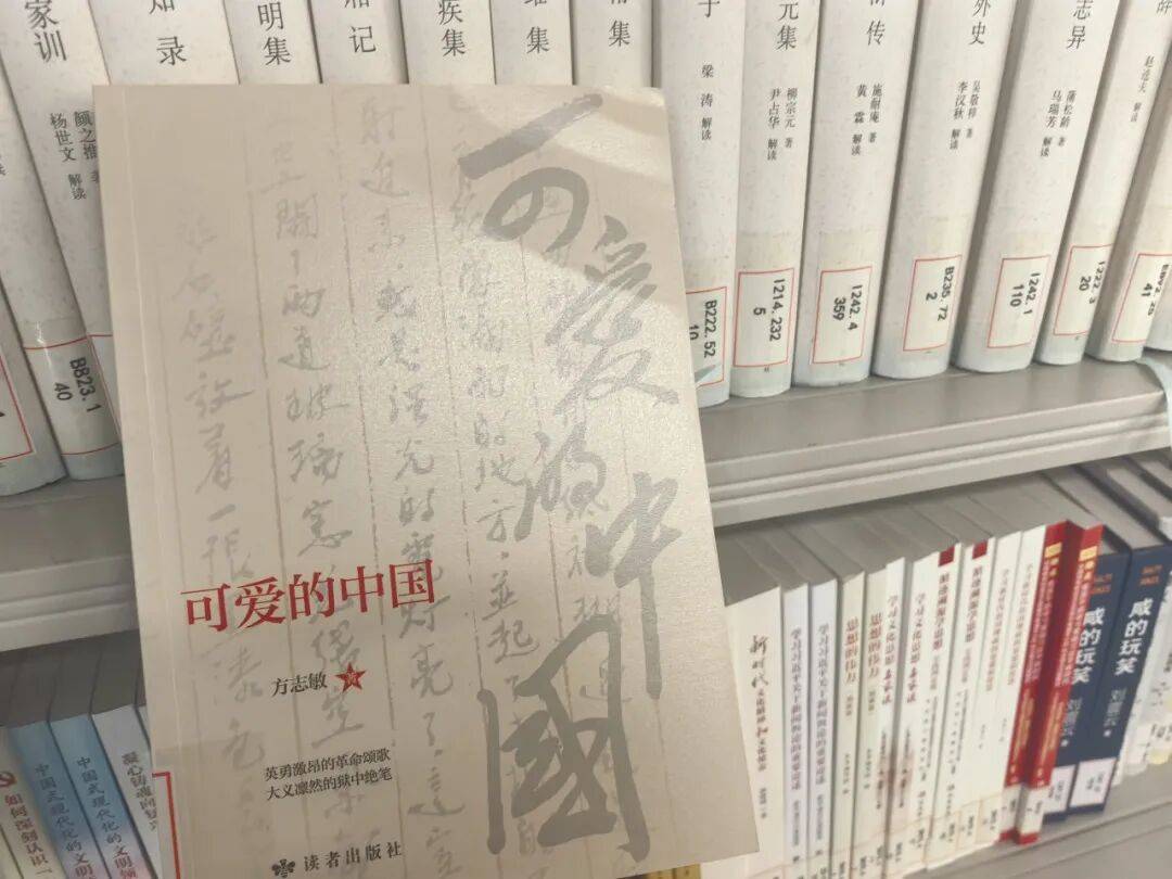 新书上架｜秋日阅美好！海城市图书馆第三批新书等你来品读
