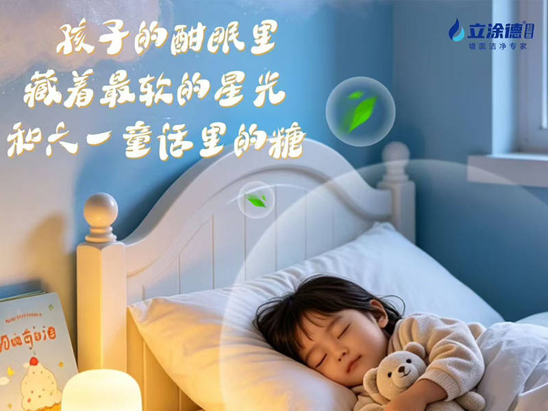 下载 (13).jpg