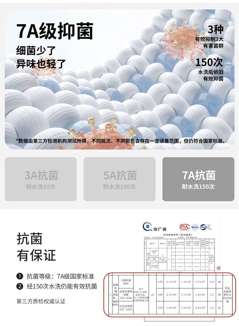 文章配图-2