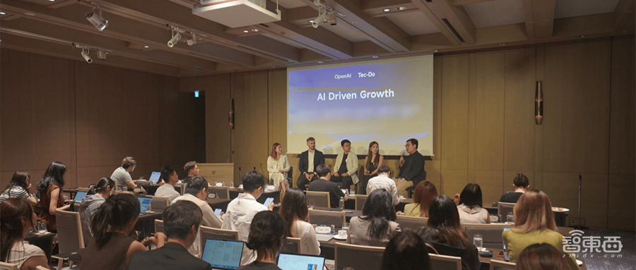 联合OpenAI首办亚太区大会,钛动科技分享ChatGPT Ads 落地路径