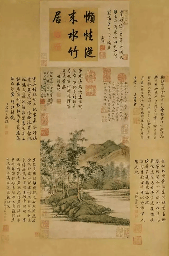 ��趵����������䣡