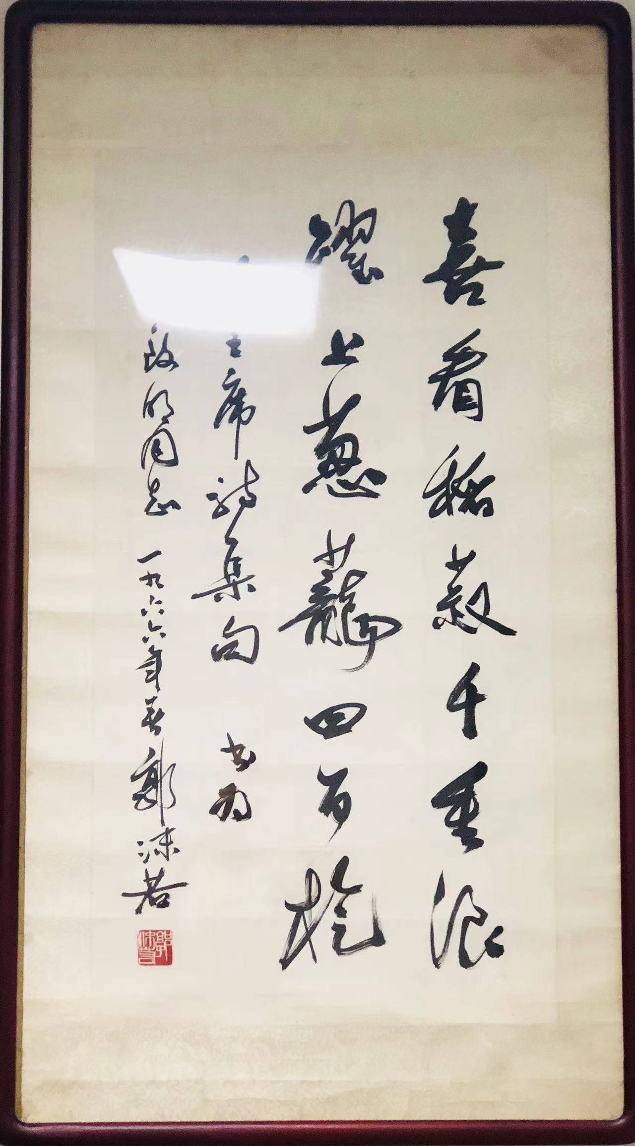 2026年北京字画回收企业避坑挑选指南