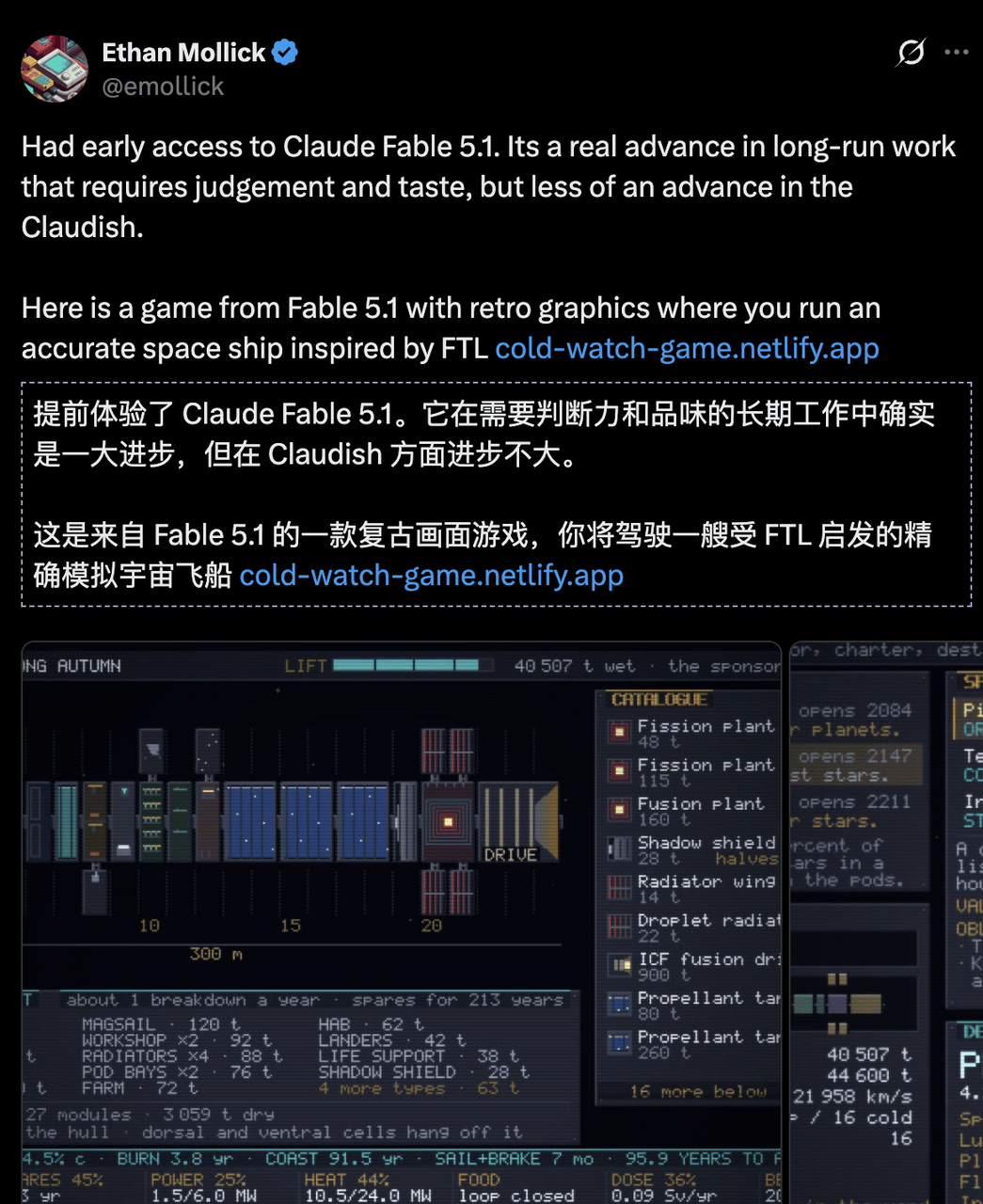 文章配图-11