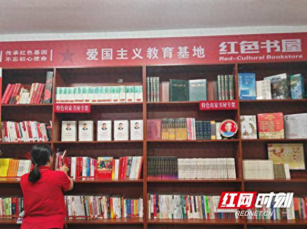 道县新华书店为何宝珍故里特色农家书屋配送新书 2026-09-02 16:44:31