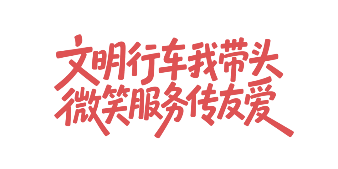 文章配图-2