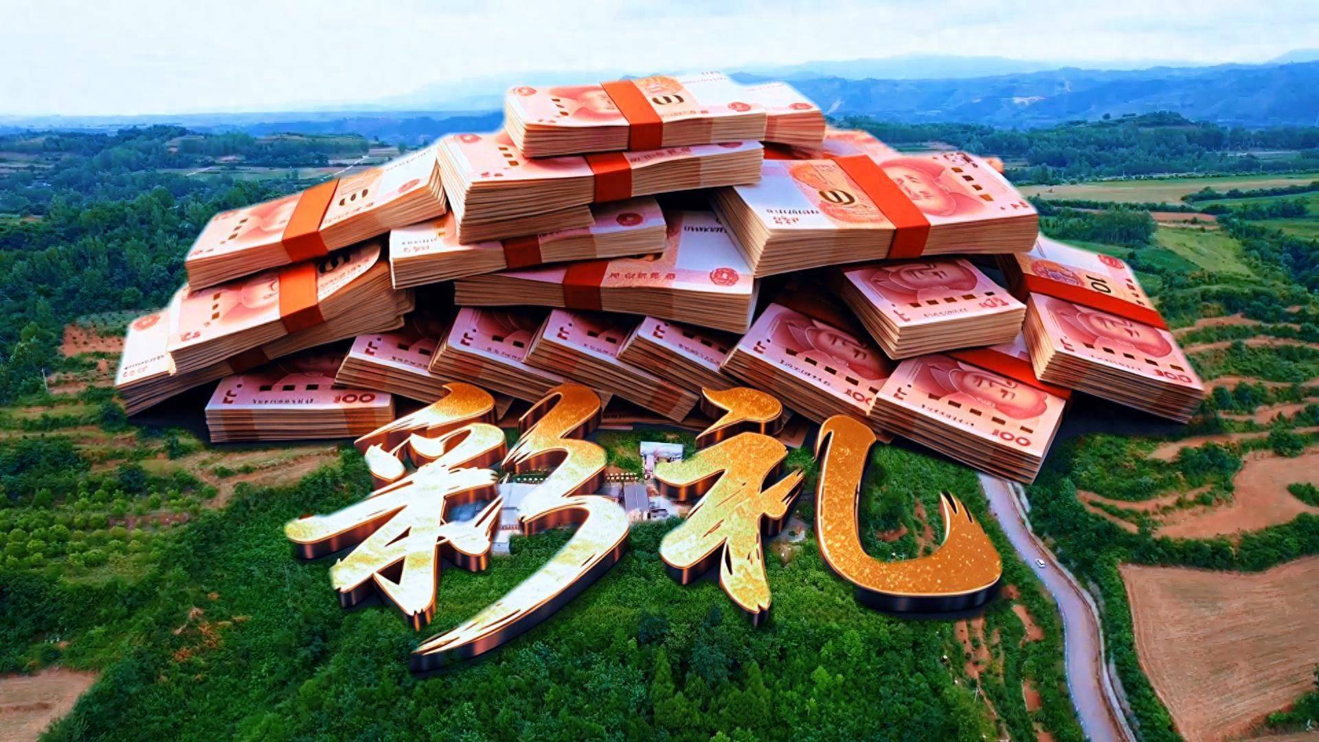 文章配图-1