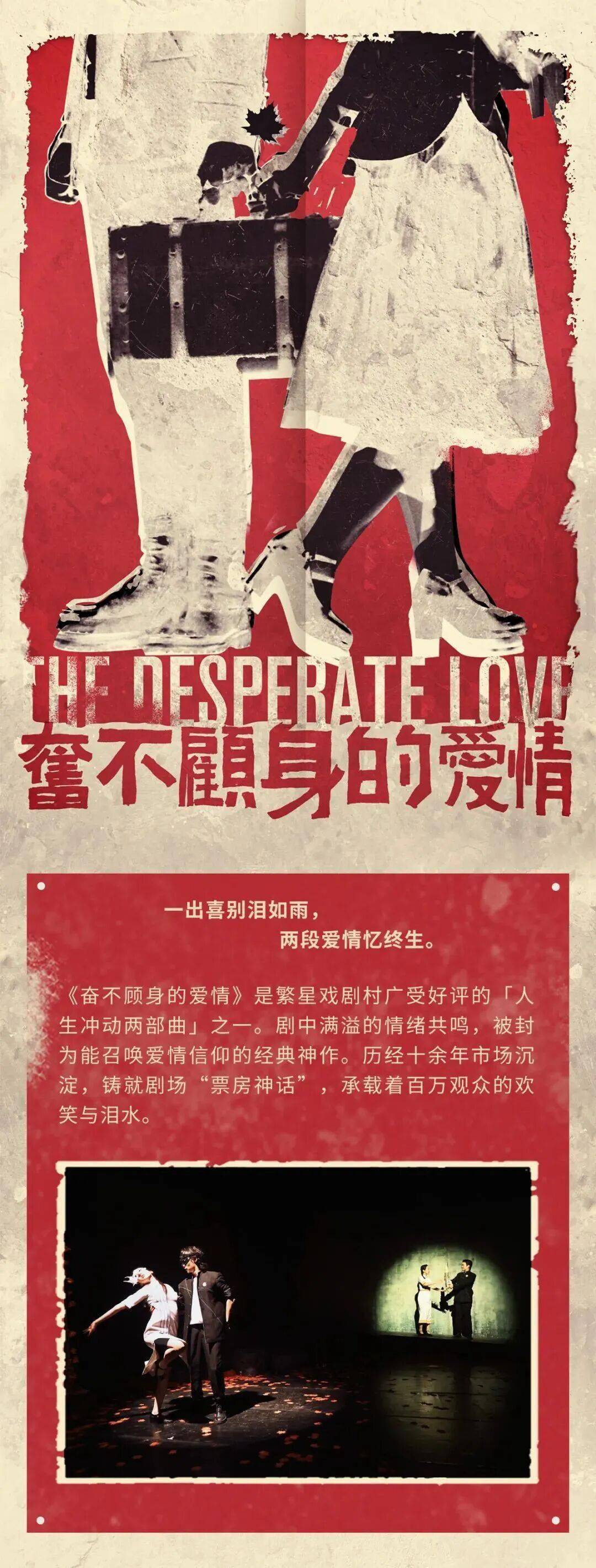 对！大家都在等的TA 要回来了！封面图